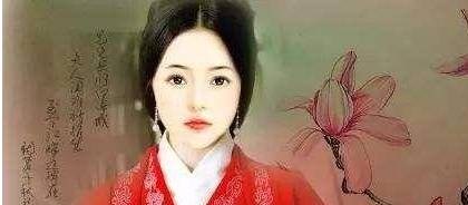 郭女王历史图片