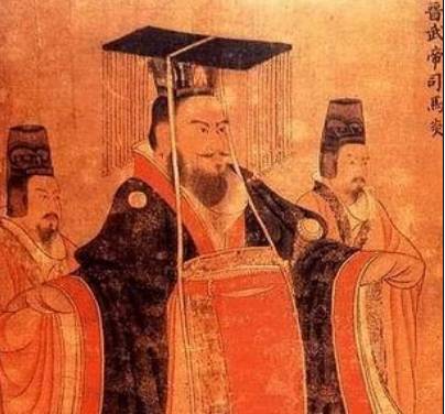 司马攸历史图片