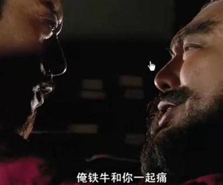 宋江历史图片