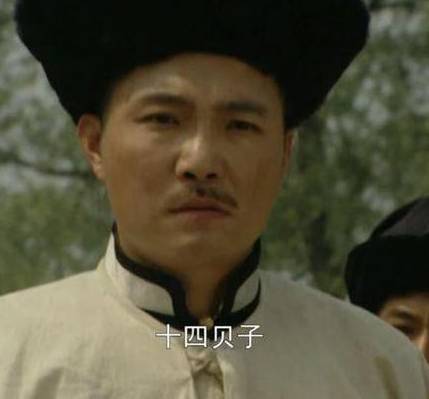 雍正历史图片