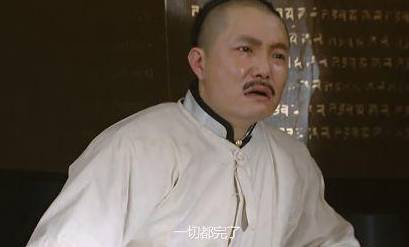 雍正历史图片