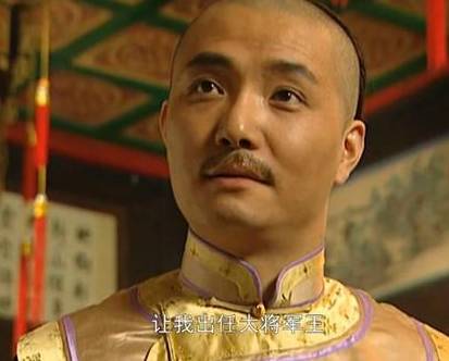 雍正历史图片