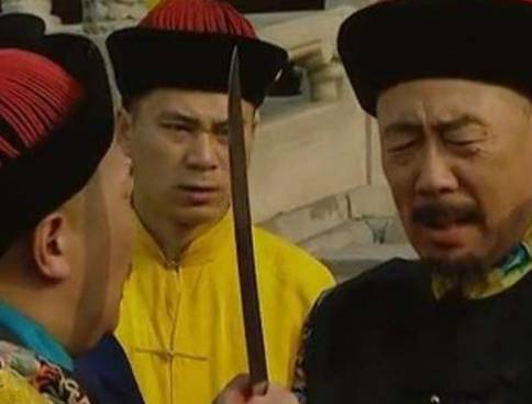 雍正历史图片