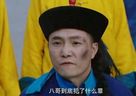 雍正历史图片