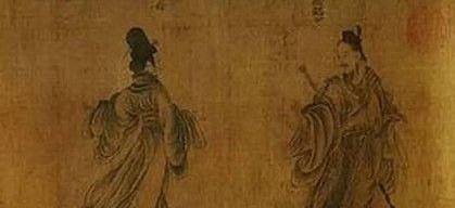 许穆公历史图片