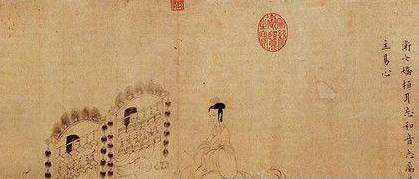 楚庄王历史图片