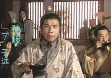 全琮历史图片