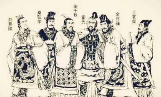 田千秋历史图片