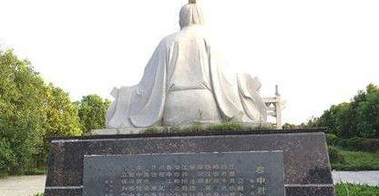 战国四公子历史图片