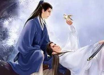 汉哀帝历史图片