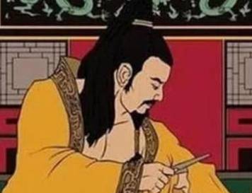汉哀帝历史图片