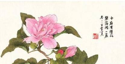 李东阳历史图片