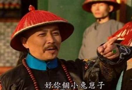 雍正历史图片