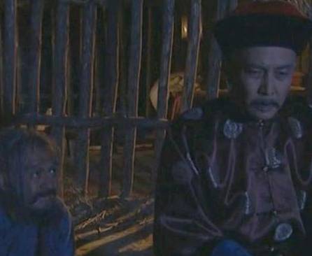 隆科多历史图片