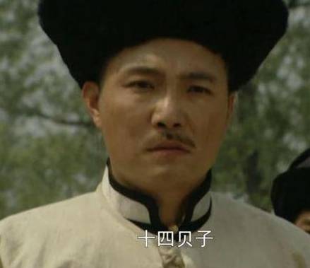 雍正历史图片