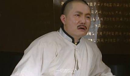 雍正历史图片