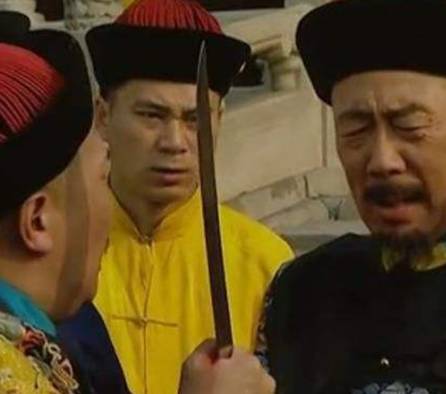 雍正历史图片