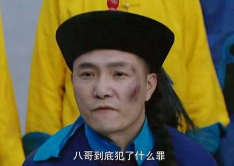 雍正历史图片