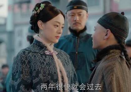慈禧历史图片