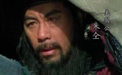 朱仝历史图片