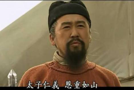 李建成历史图片