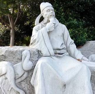 陆贽历史图片