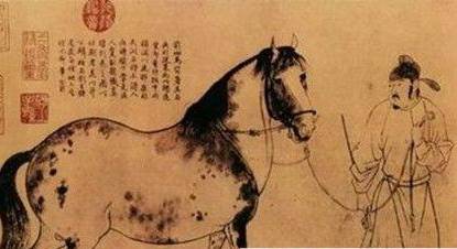 宋高宗历史图片