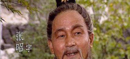 孙吴历史图片