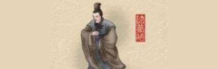 三国历史图片