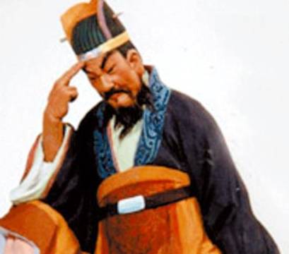 王莽历史图片