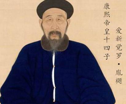 雍正历史图片