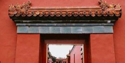 清仁宗历史图片