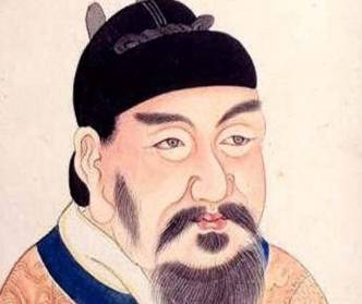 李显历史图片