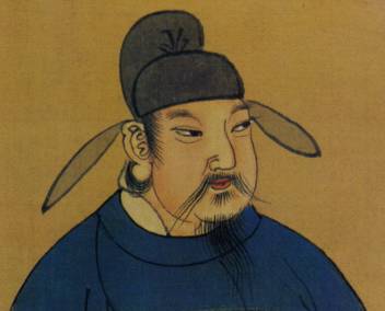 李显历史图片