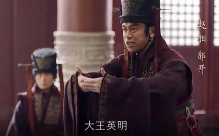 秦始皇历史图片
