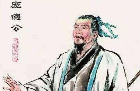 诸葛亮历史图片