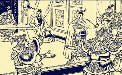 黄忠历史图片