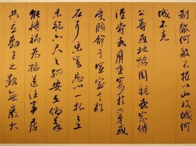 骆宾王历史图片