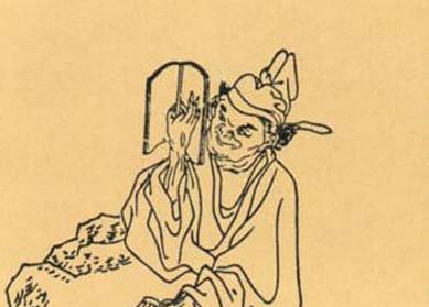 初唐四杰历史图片