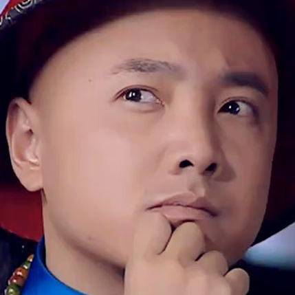 李卫历史图片