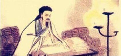 李密历史图片