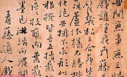 朱由校历史图片