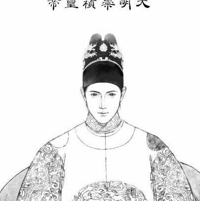 朱由校历史图片