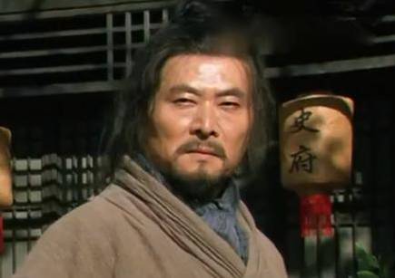 史太公历史图片