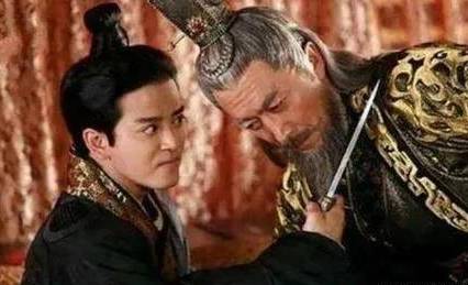 刘裕历史图片