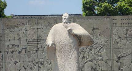 春秋历史图片