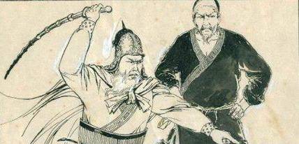 春秋历史图片