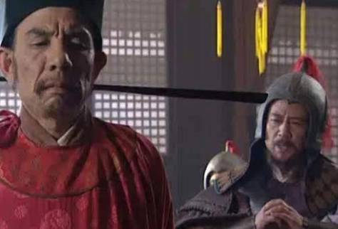 林冲历史图片