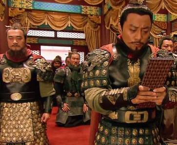 李逵历史图片