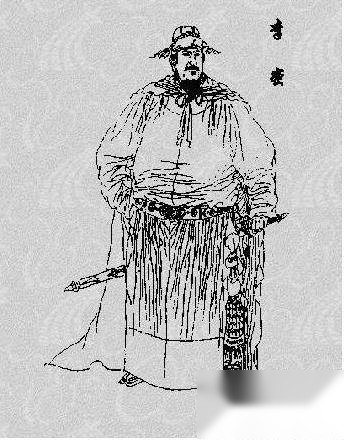 杨素历史图片
